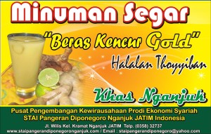 beras kencur