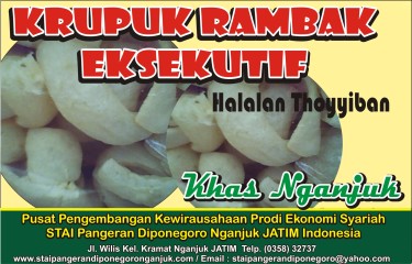 krupuk 1