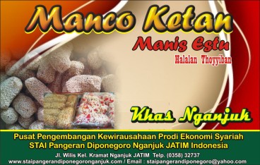 manco